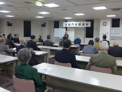 平成27年度定時講演会2